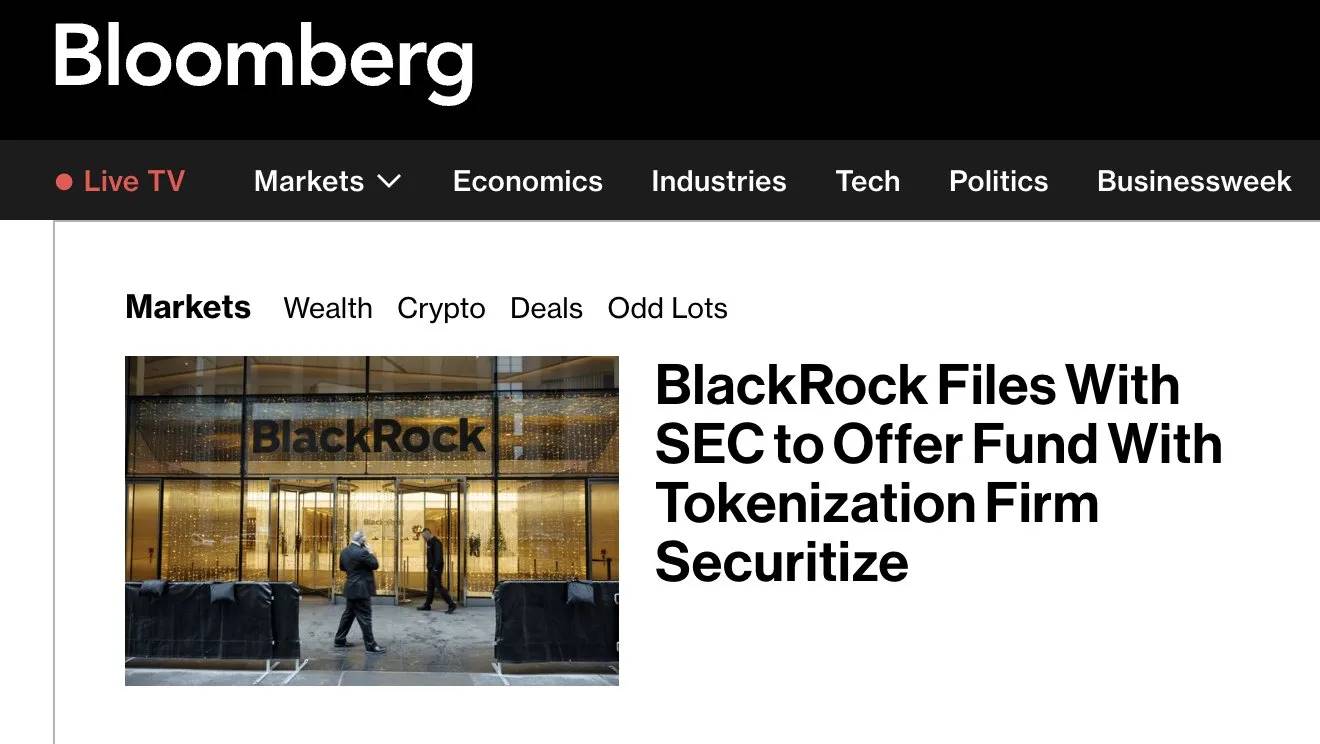 RWA叙事详解:有哪些值得关注的项目?插图2 RWA叙事详解:有哪些值得关注的项目?