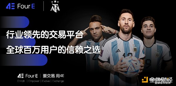 7257166 币圈连跌、美股创新高 4E助力投资者轻松进军美股
